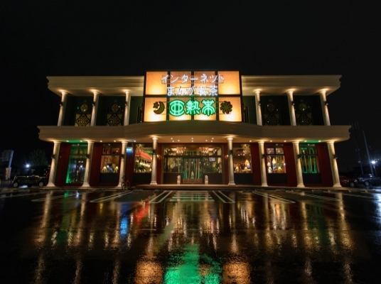 Blue room  볼링장