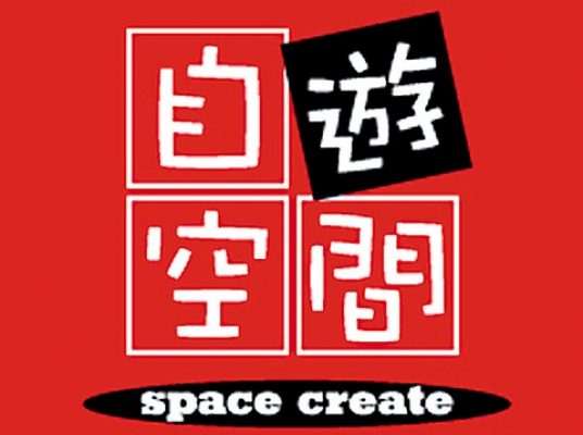 Blue room  볼링장