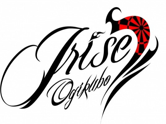 Blue room  볼링장