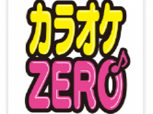 カラオケZERO 三木志染店