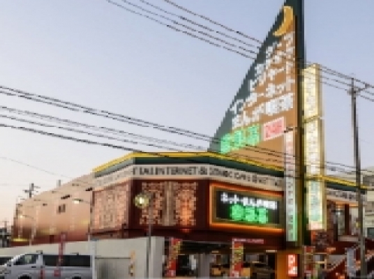 亜熱帯 四軒家店