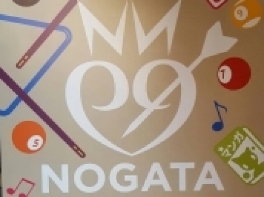 Blue room  볼링장