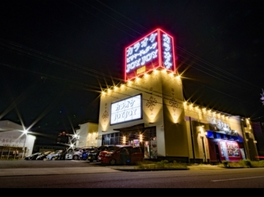 JOYJOY 岡崎248六名店