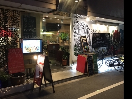 Blue room  볼링장