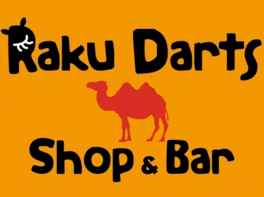 Blue room  볼링장