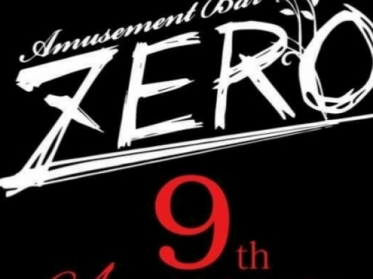 Blue room  볼링장