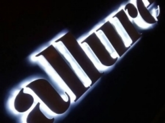 Blue room  볼링장