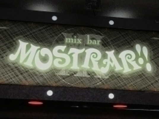 Blue room  볼링장