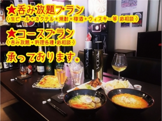 Blue room  볼링장