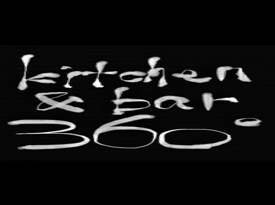 Blue room  볼링장