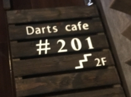 # 201