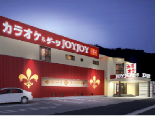 Blue room  볼링장