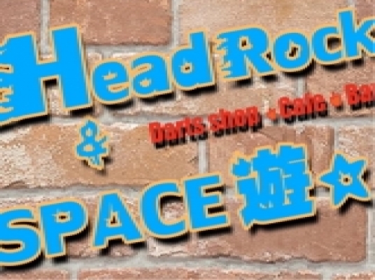 Blue room  볼링장