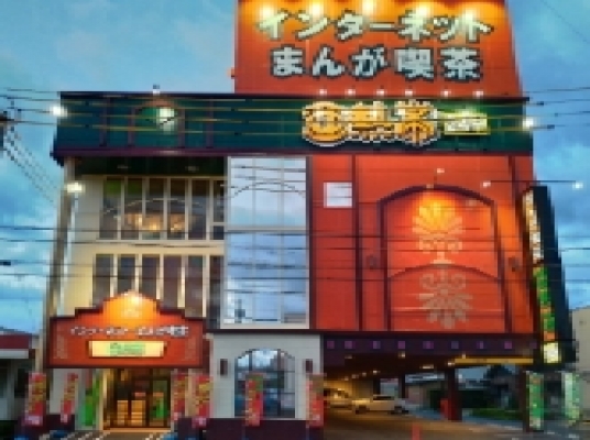 Blue room  볼링장