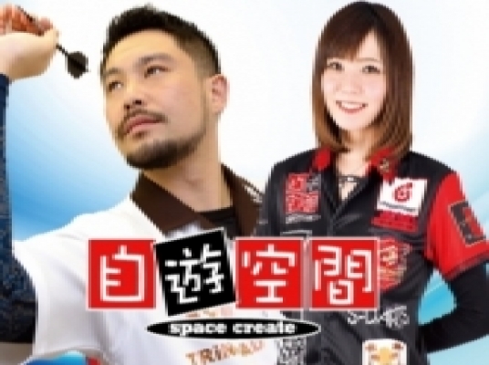 Blue room  볼링장