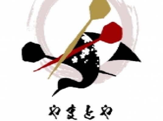 やまとや