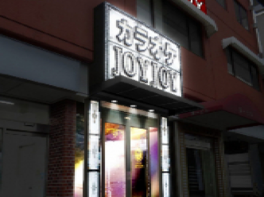 Blue room  볼링장