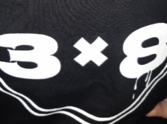 Blue room  볼링장