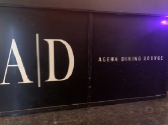 AGEHA DINING LOUNGE