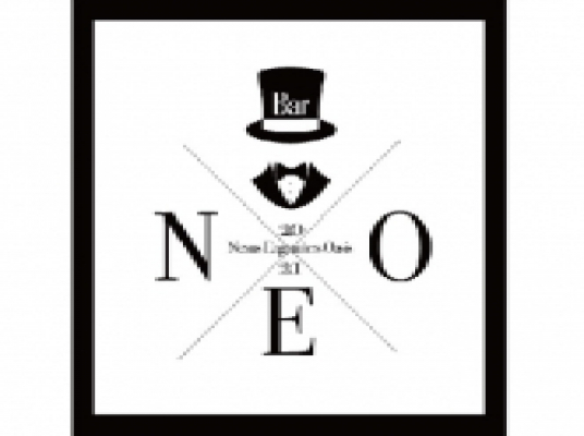 Bar NEO