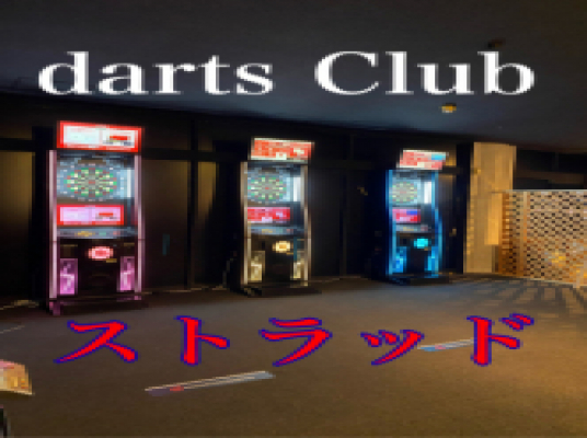 Blue room  볼링장