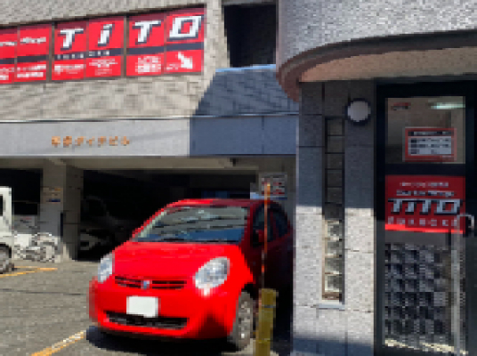 Blue room  볼링장