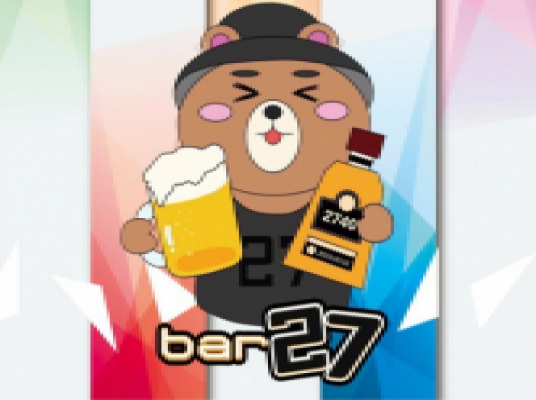 Blue room  볼링장