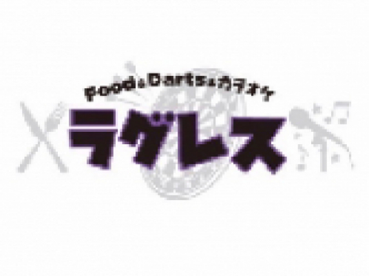 Blue room  볼링장