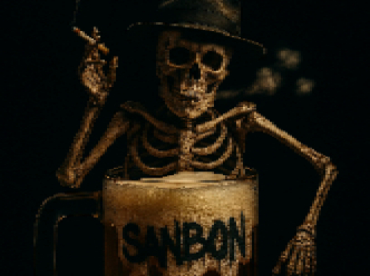 SANBON