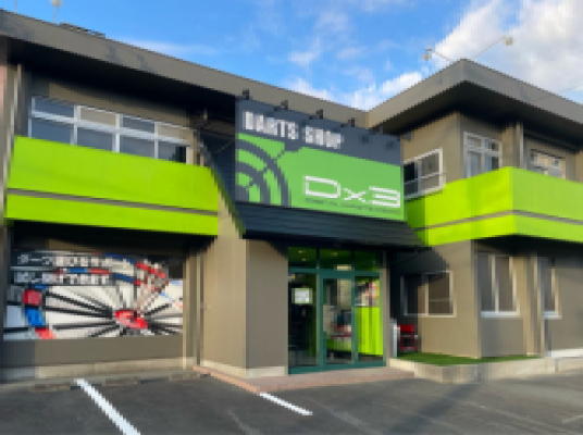 Blue room  볼링장