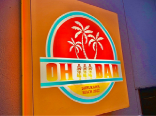 Blue room  볼링장