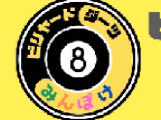 Blue room  볼링장