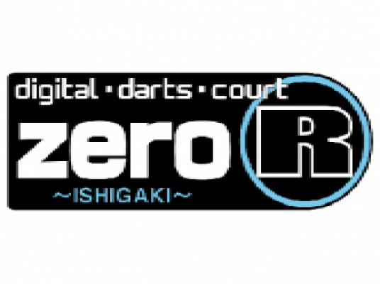 Blue room  볼링장