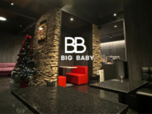 BIG BABY