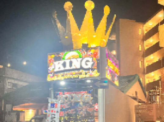 Blue room  볼링장