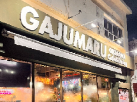 Blue room  볼링장