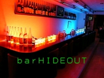 Blue room  볼링장