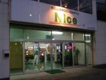 Blue room  볼링장