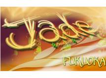 Blue room  볼링장