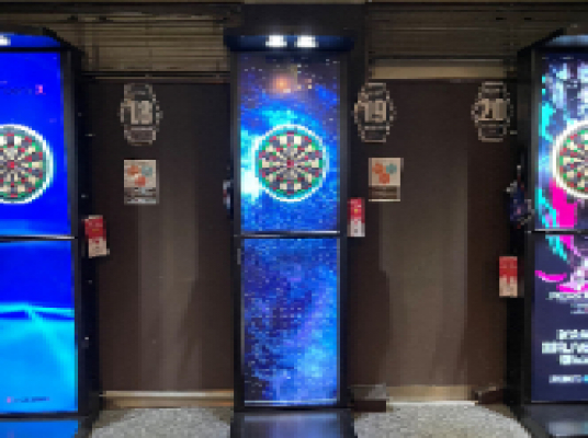 Blue room  볼링장