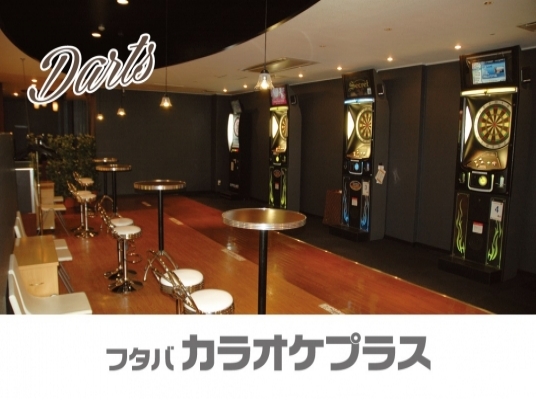Blue room  볼링장