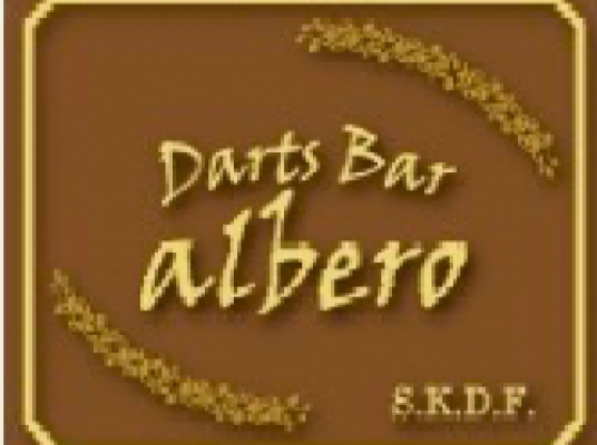 Blue room  볼링장