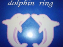 ドルフィンリング