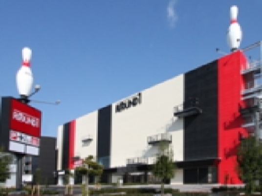 Blue room  볼링장