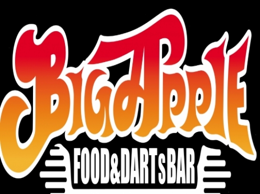 Blue room  볼링장