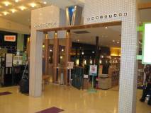 Blue room  볼링장