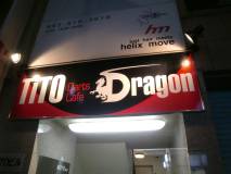 TiTO Dragon