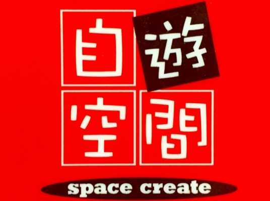 Blue room  볼링장