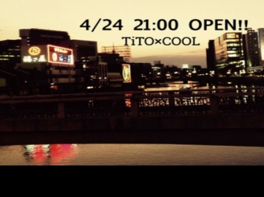 Blue room  볼링장