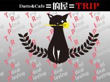 Blue room  볼링장